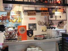 -任兴记(定西路店)