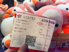 -大光明电影院(南京西路店)