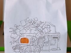 -爸爸糖吐司面包(无锡阳光花园店)