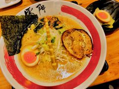 双葱叉烧拉面-雷门拉面·现熬骨汤(凯德来福士店)