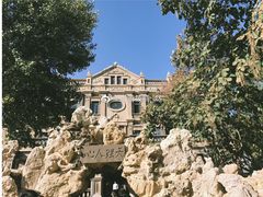 -张学良旧居陈列馆