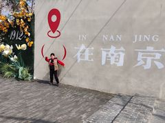 -1912街区
