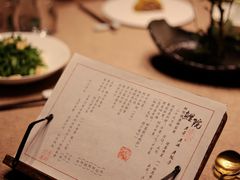 -鲤院·新中式美学·庭院餐厅(夫子庙店)