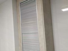 -佰丽爱家全屋定制(汶水店)