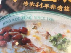 -西关明记肠粉(荔枝湾店)