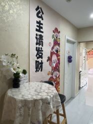 -优美堂产后修复中心