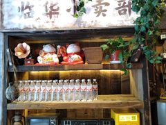 -旧街市鲜货老火锅(大光路店)