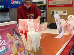 -塔斯汀中国汉堡(白云京溪地铁站店)