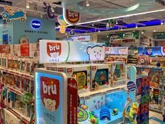 -TOYSRUS玩具反斗城(上海万象城店)