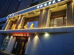 -阿林味道猪肚鸡私厨餐厅