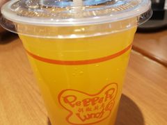 -胡椒厨房(金安国际购物广场店)