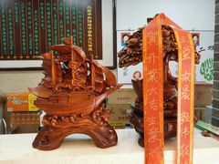 -清真·二嫂子煎饼果子(鼓楼旗舰形象店)