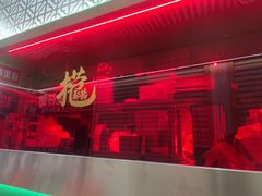 -食盈碗仔翅(星玺广场店)
