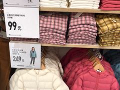 -优衣库(广州天河领展广场店)