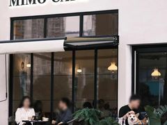 -MIMO CAFE(沙头角店)
