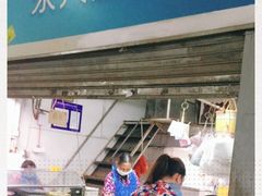 -细村农贸综合市场