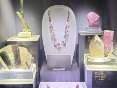 -湖南省地质博物馆