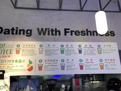 -Green Option(官舍店)