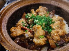 -红星光发煲仔饭(大石街店)