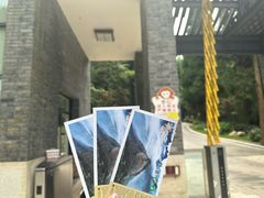 -太阳湾风景区