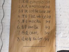 -BIG BAGEL(永康路店)