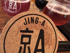 -京A Taproom·精酿餐吧(CBD店)