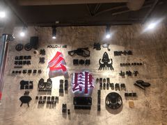 -么肆烤肉·中式自助·烤肉大排档(街道口季佳PAI店)