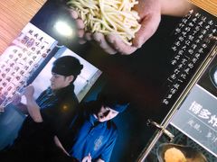 -博多一幸舍(侨福芳草地购物中心店)