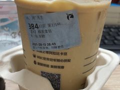 -瑞幸咖啡(卓越城店)
