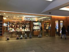 -THE NORTH FACE(三里屯ONEBOX店)