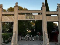 -淄博聊斋城景区