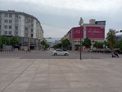 -巍山古城
