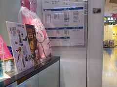 -DQ·蛋糕·冰淇淋(城南嘉园店)