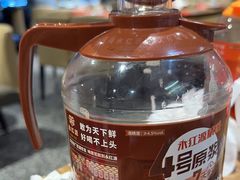 -永红源啤酒·烧烤·海鲜·大排档(青特城店)