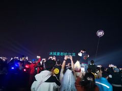 -人民防洪胜利纪念塔