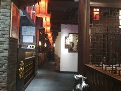 -大龙燚火锅