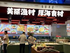 -永红源啤酒·烧烤·海鲜·大排档(台柳路店)