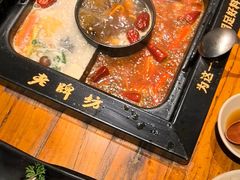 -老牌坊云南鱼豆花火锅(爱建店)