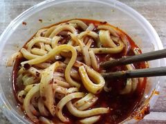 -清真盛志望麻酱酿皮·非遗老字号