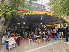 -聚缘坊特色名小吃(天元西街店)