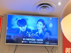 -必胜客(远大路店)