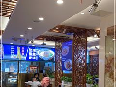 -丝路伊兰·兰州牛肉面(牛街总店)