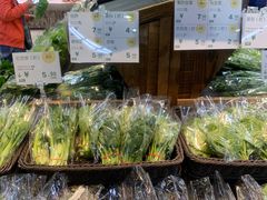 -果蔬好生活超市(乐堤港店)