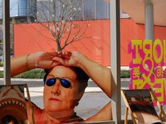 -深圳湾万象城(南山店)