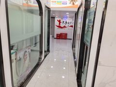 -博缘口腔