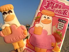 -青岛第一海水浴场