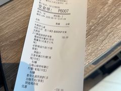 -必胜客(大坪英利店)