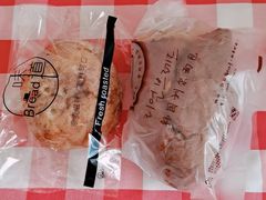 -韩国利尔面包(桂林路店)