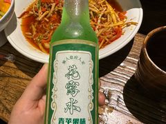 -懒人盐府人家(安贞店)