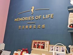 -海马体照相馆(无锡清扬茂业天地店)